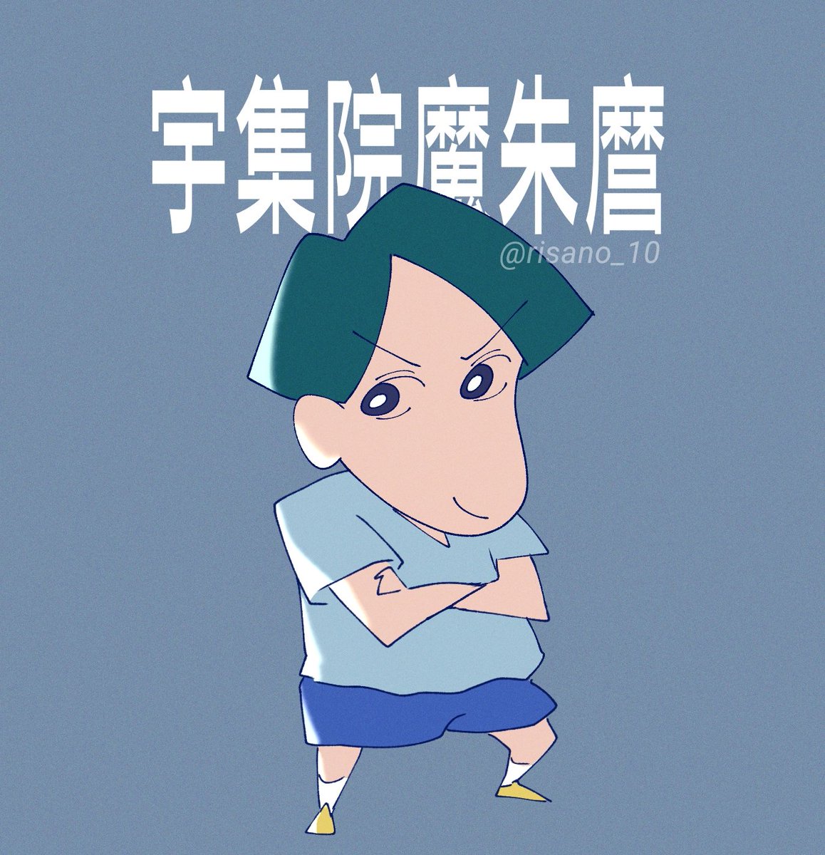 リサノ tweet media