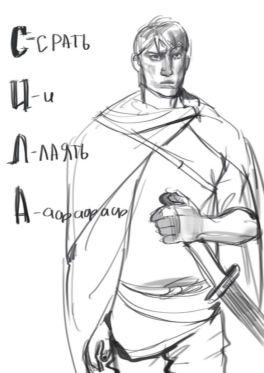 жужлица tweet media