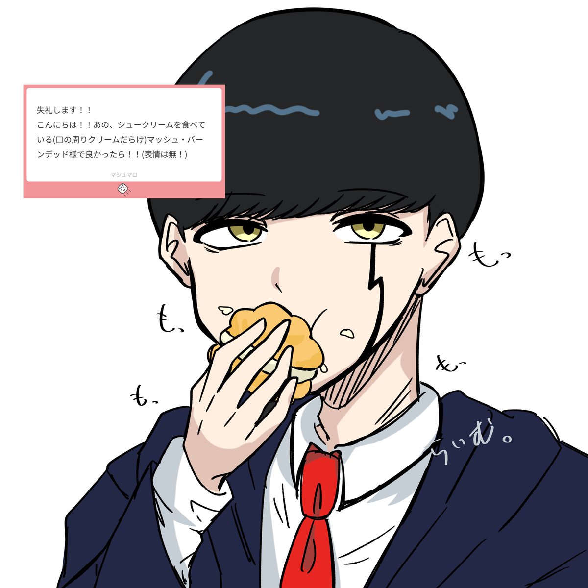 yeql_n's tweet photo. リクエストありがとうございます🥺♡ https://t.co/RXYno06WTP