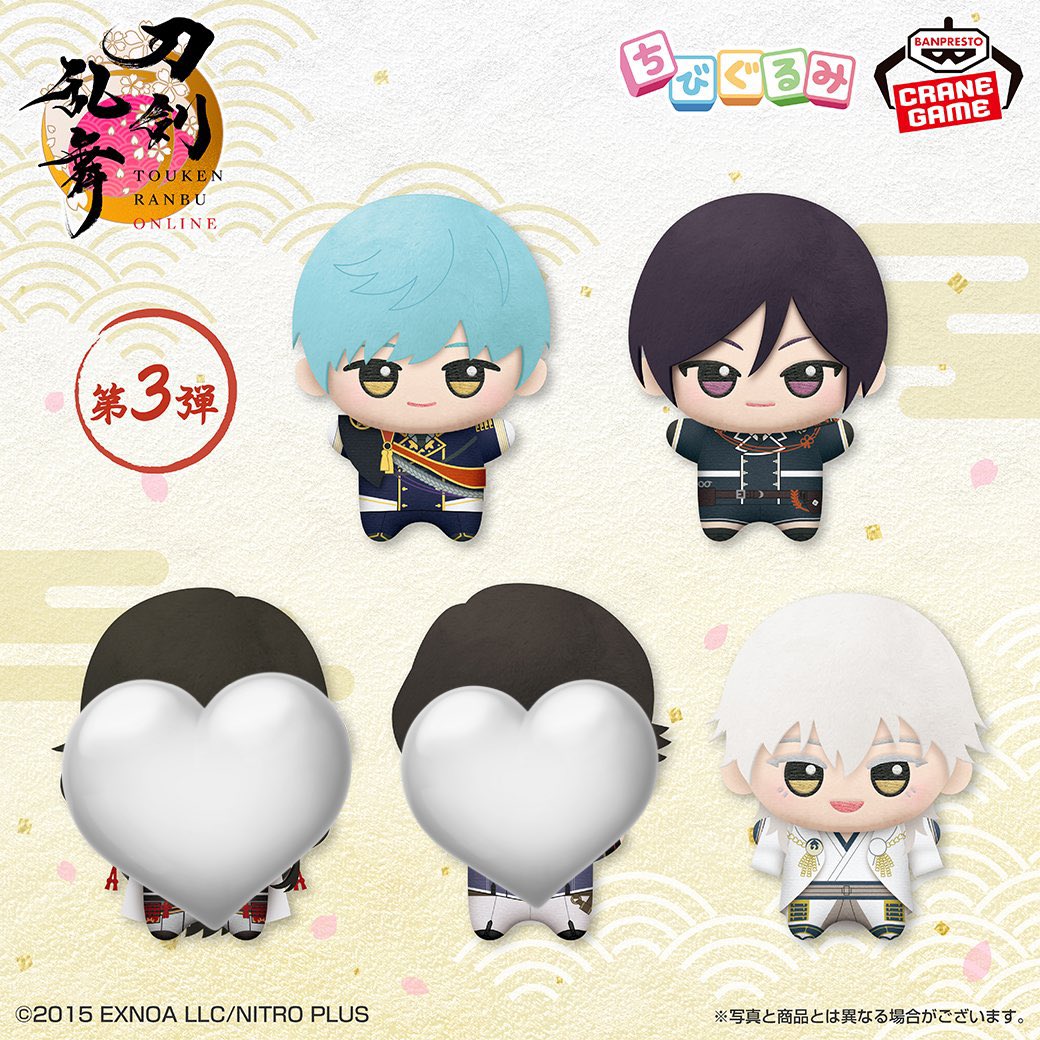 のん🌸郵送ツイフィ tweet media