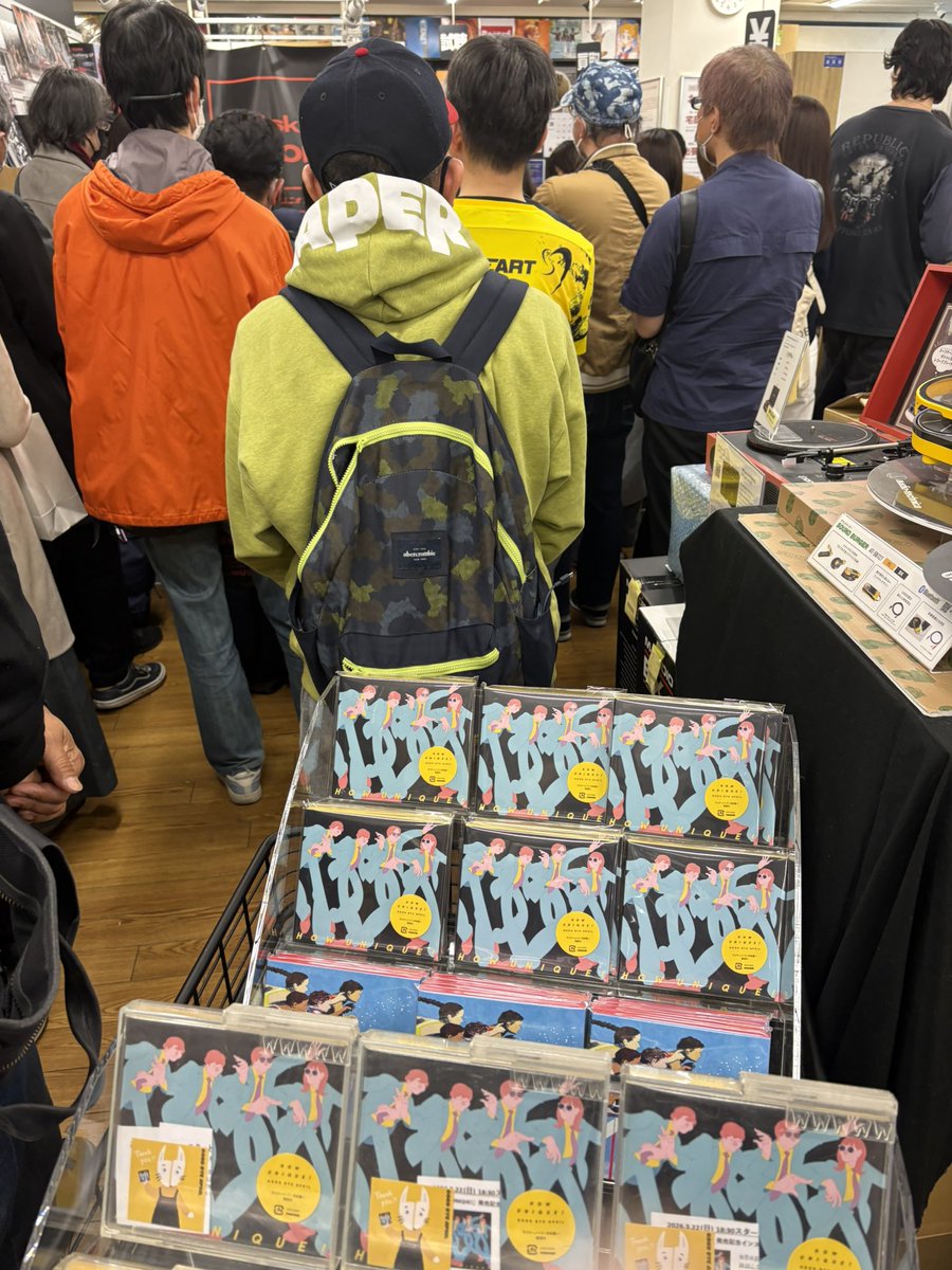 ディスクユニオンお茶の水駅前店 ■オールジャンル買取いたします tweet media