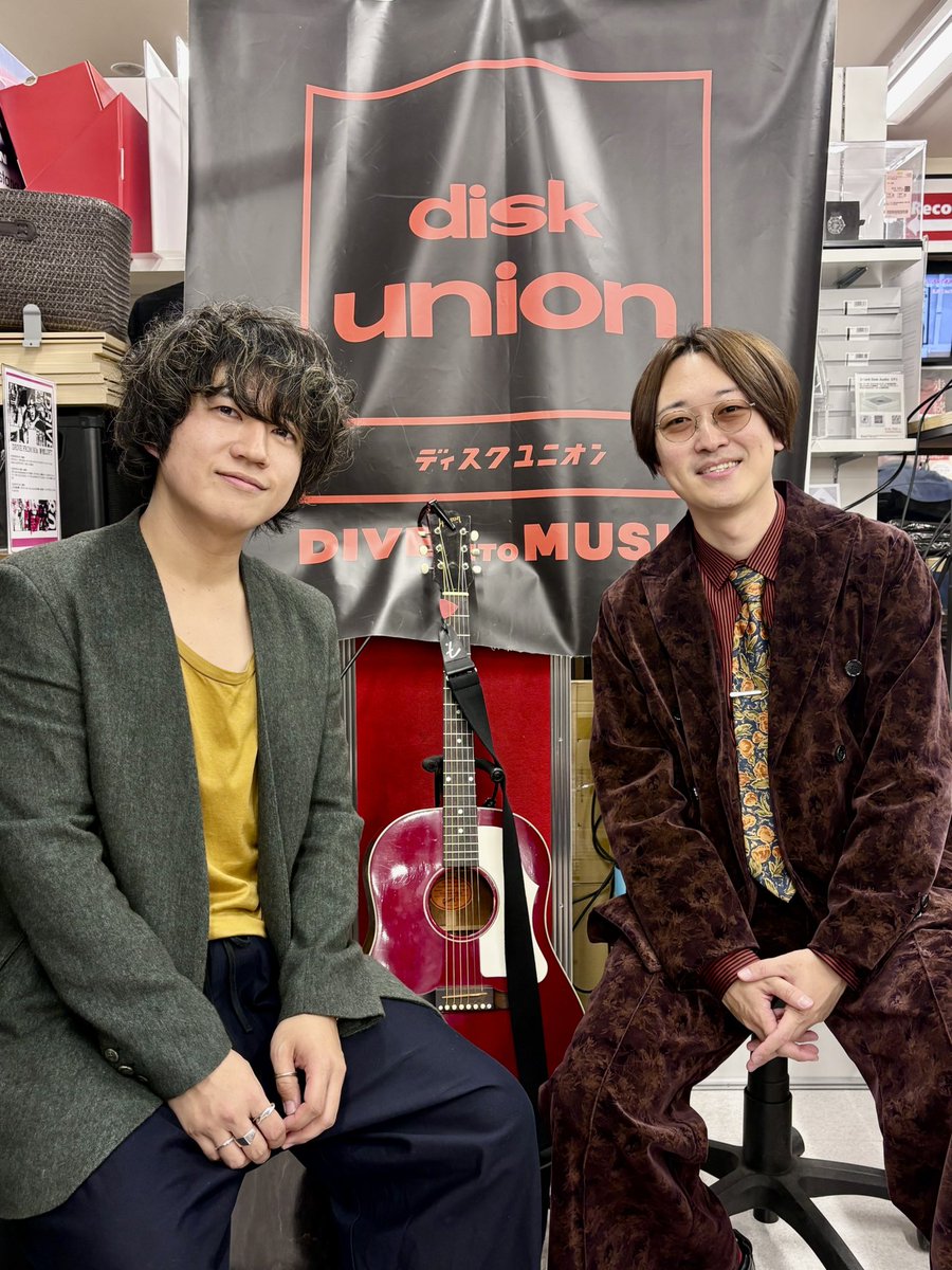 ディスクユニオンお茶の水駅前店 ■オールジャンル買取いたします tweet media