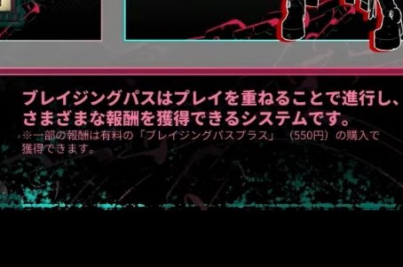 ササ@eスポーツキャスター tweet media