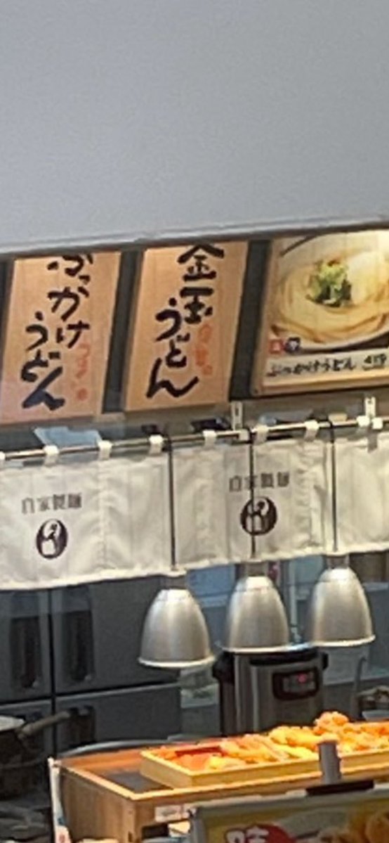 しょうま tweet media