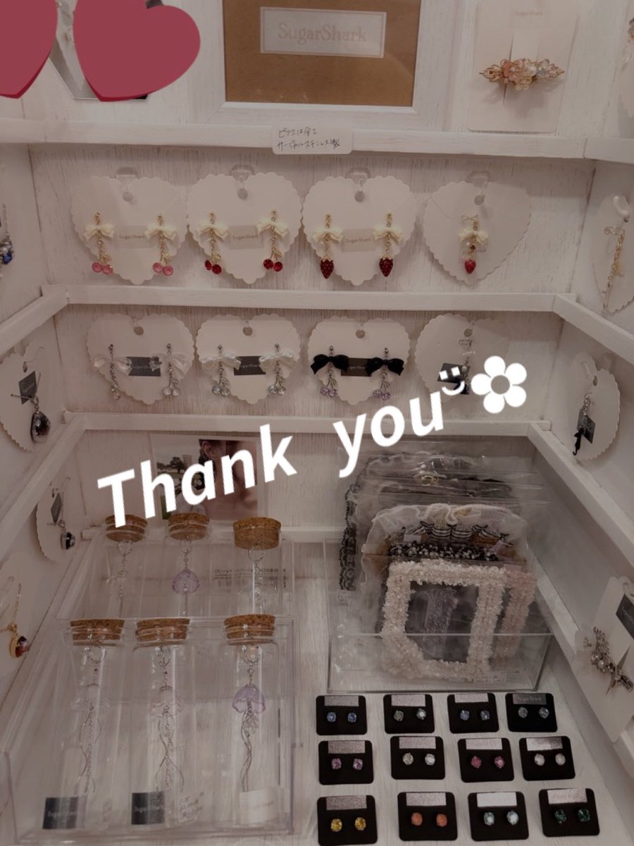 SugarShark🦈🍰 tweet media