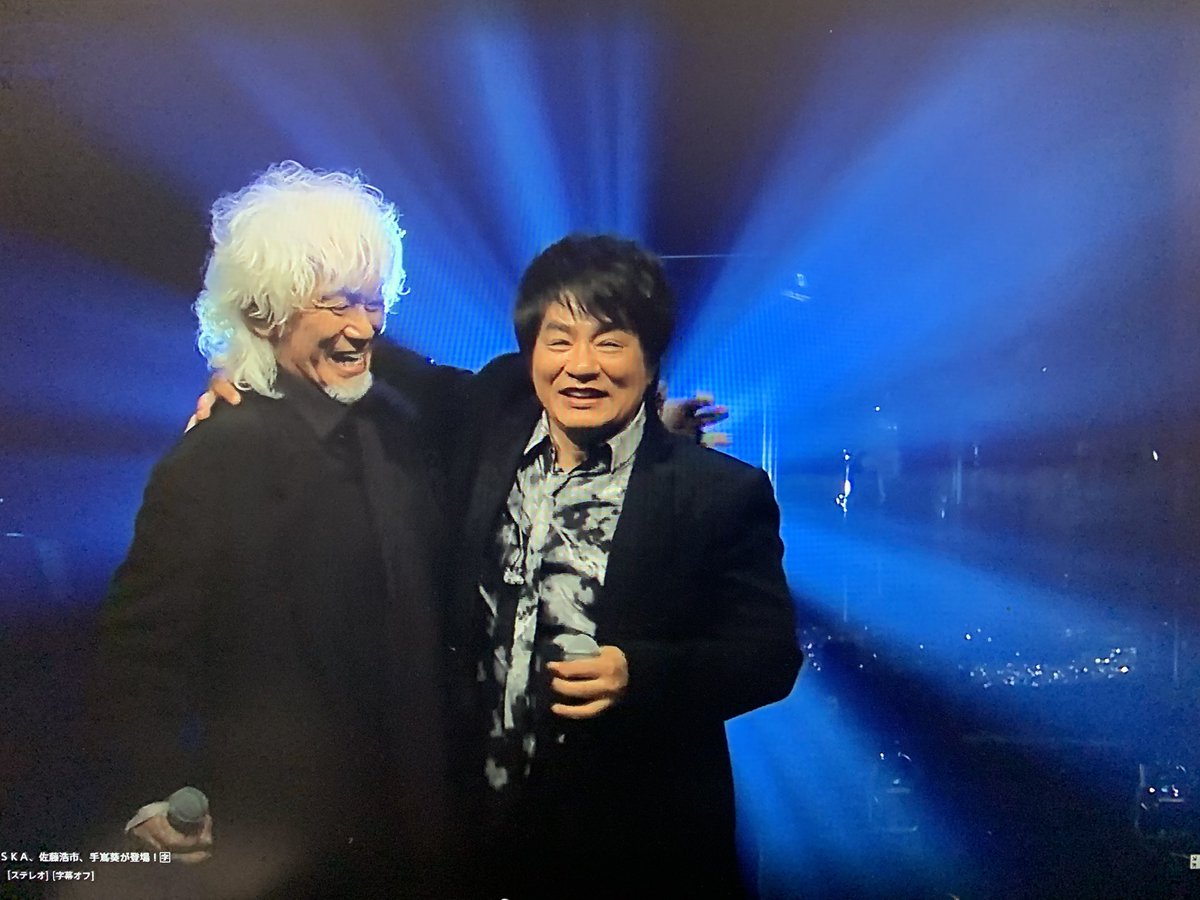 ntacky1's tweet photo. お願いします🙏
玉置浩二さんとASUKAさんの曲「音銀河」感動‼️
発売してほしい🌟 https://t.co/FLXpCSjuQ7