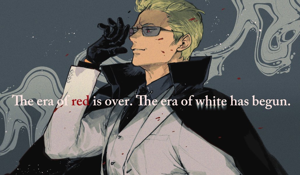 Cou@CR公式「Bounty Parade」連載中 tweet media