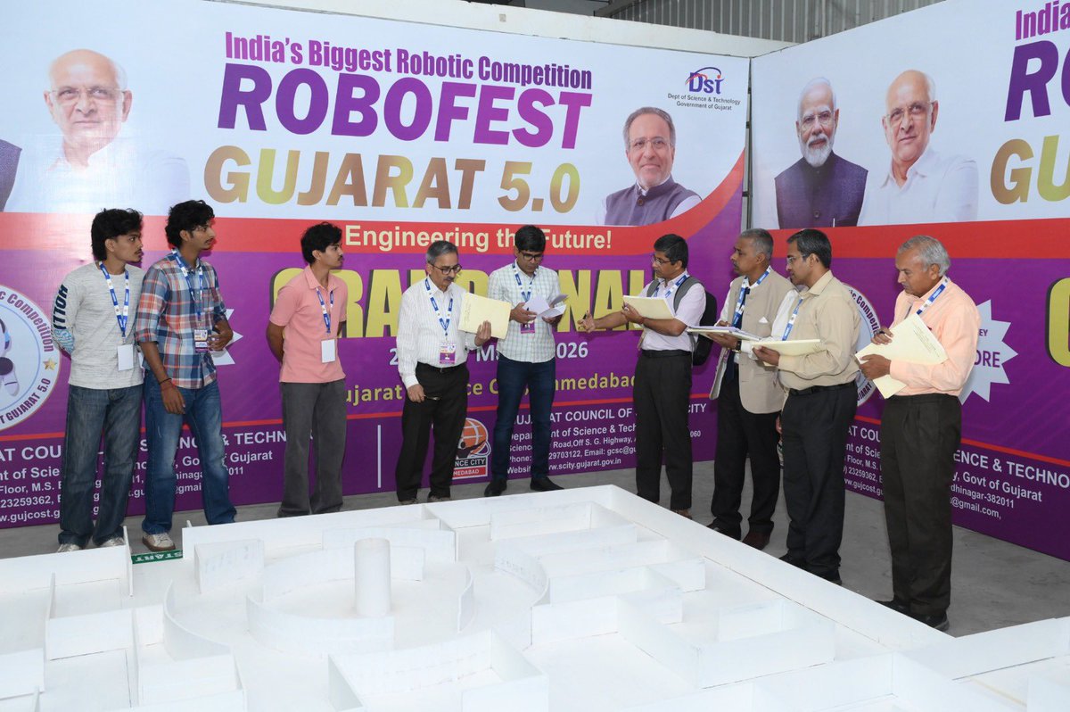 Gujarat Science City tweet media