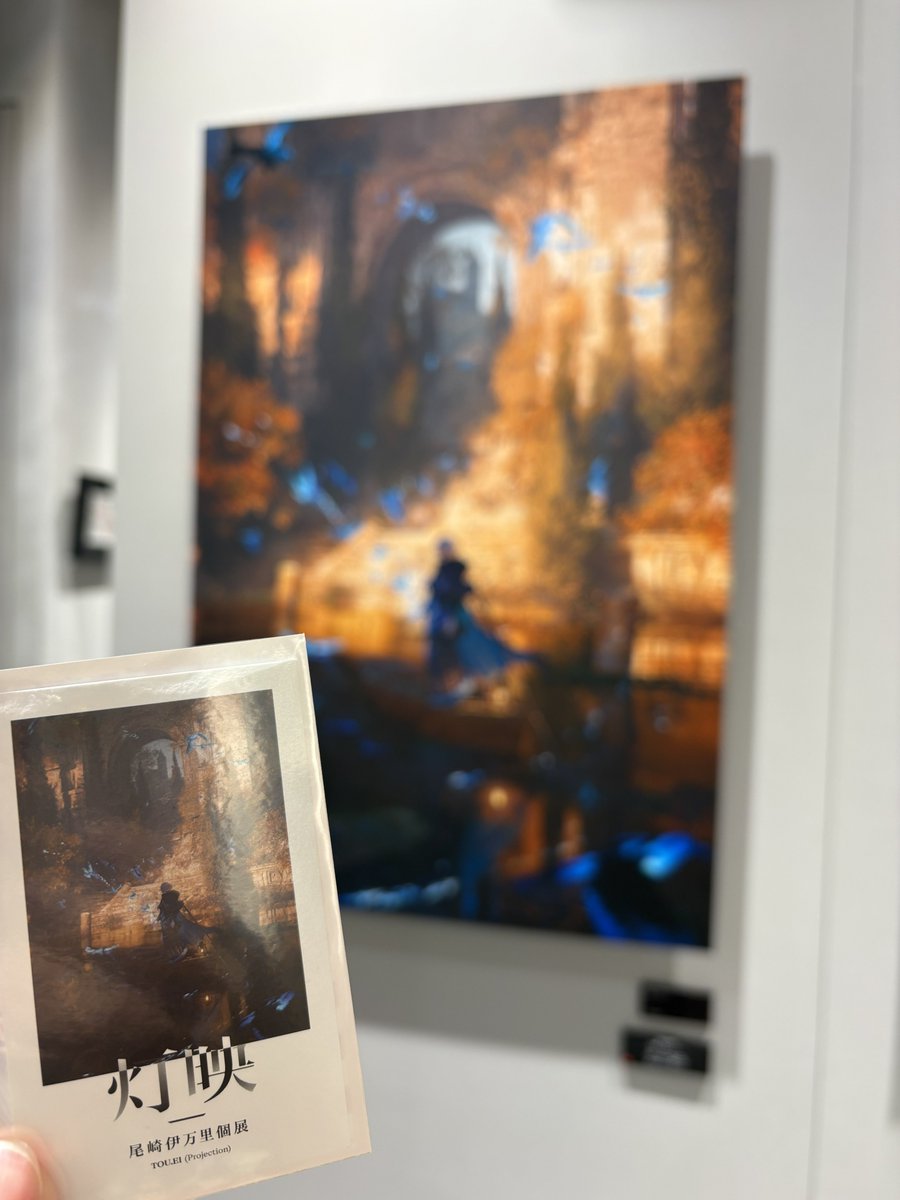 くらげ tweet media