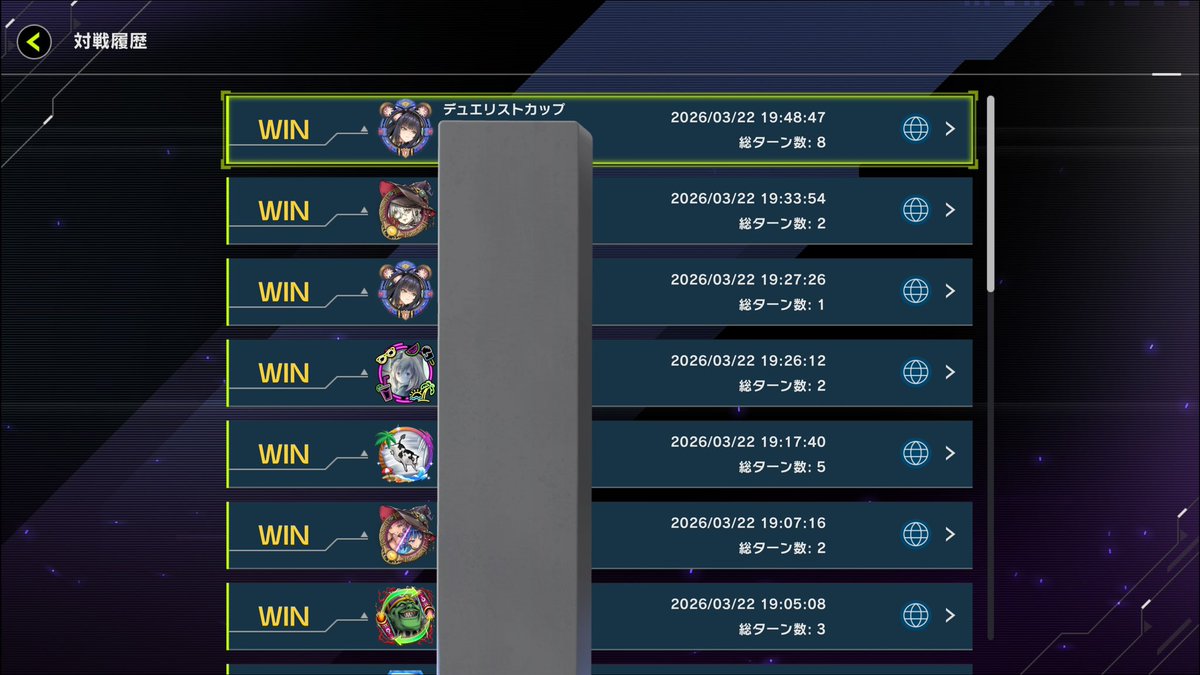 偽ひろりん tweet media