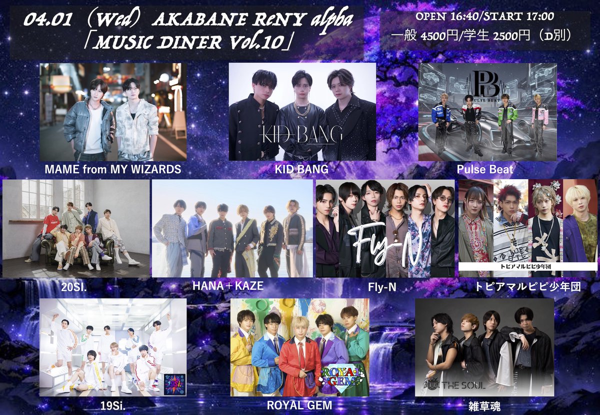 Recreation Links tweet media