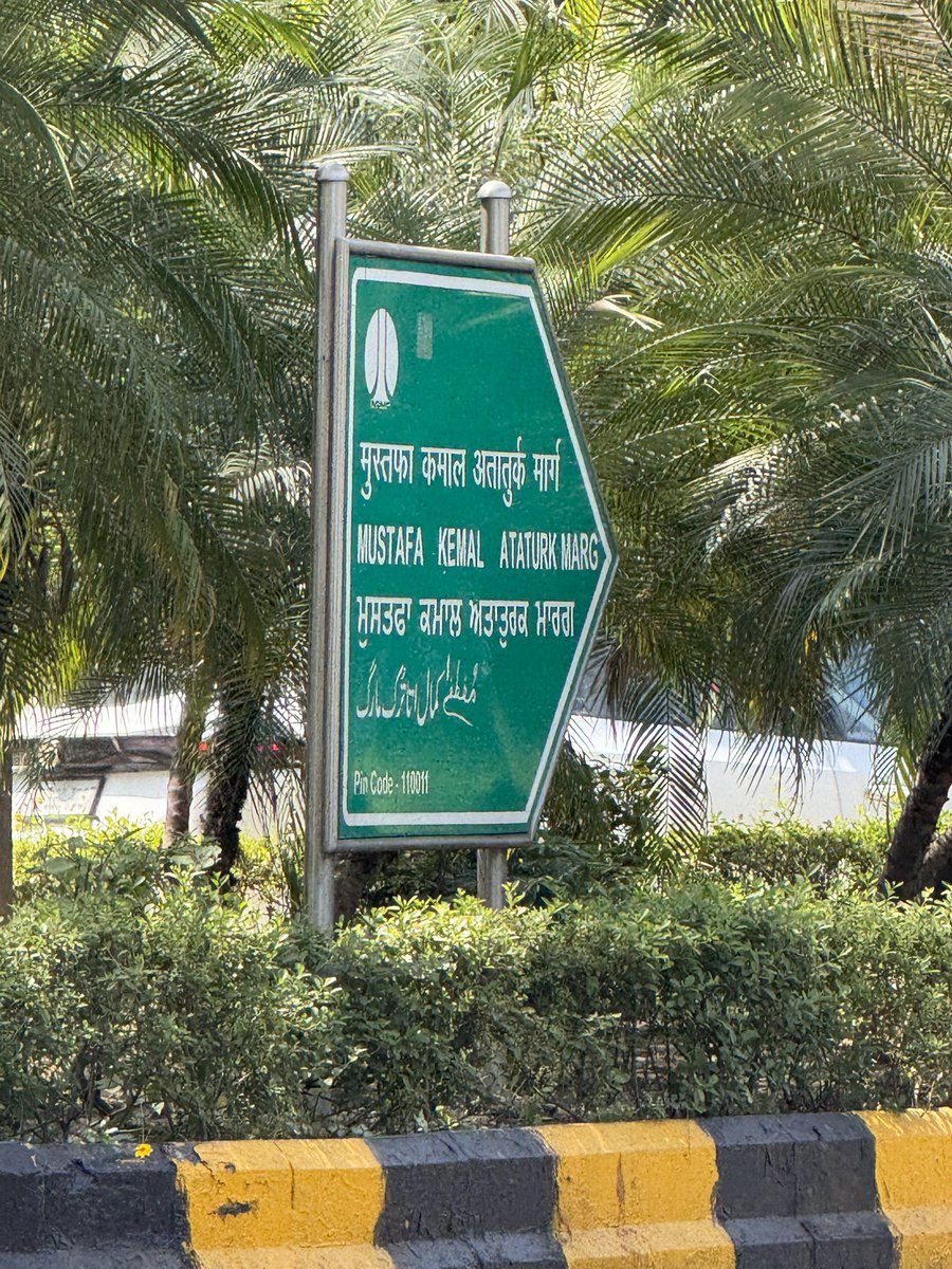 Sreekara Adwaith tweet media