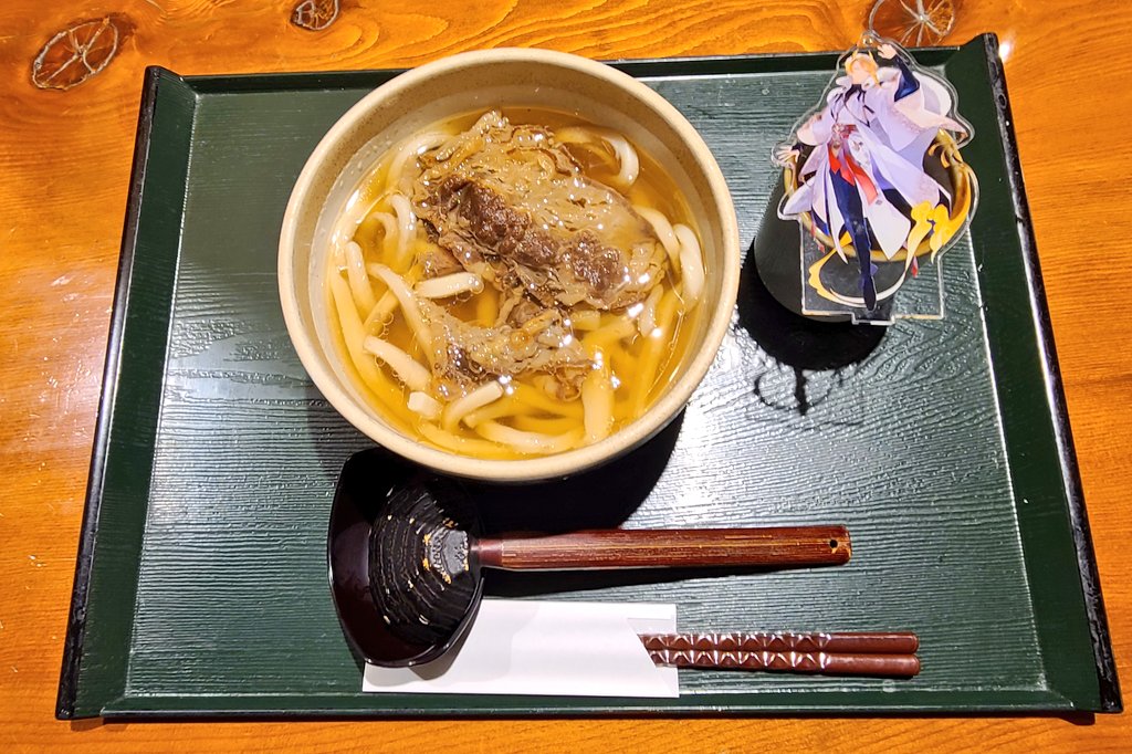 琴音@センラー tweet media