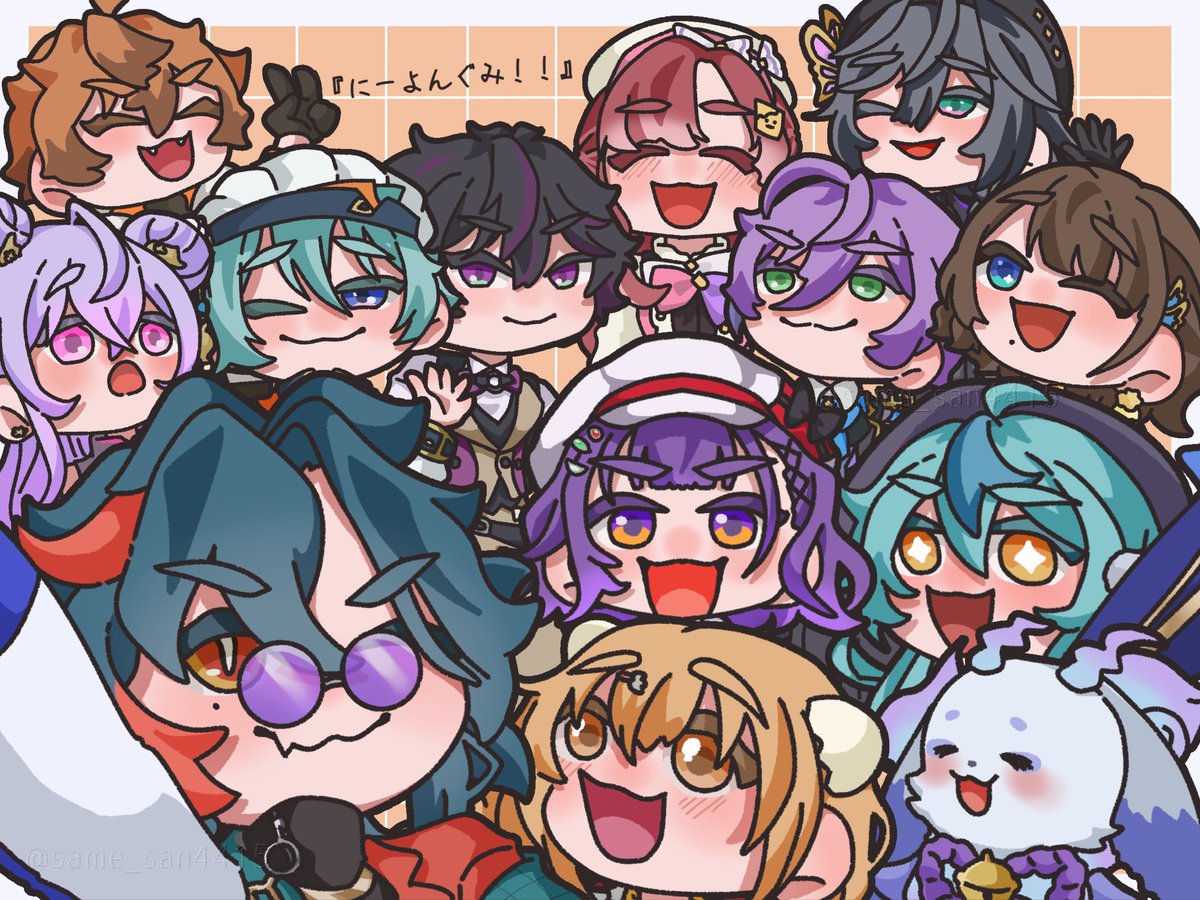 さめコロッケ🦈 tweet media