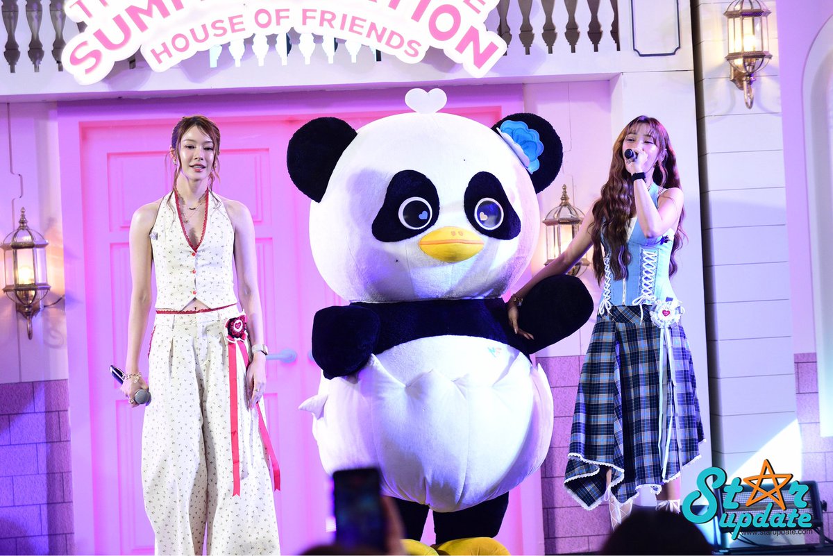 Starupdate.com tweet media