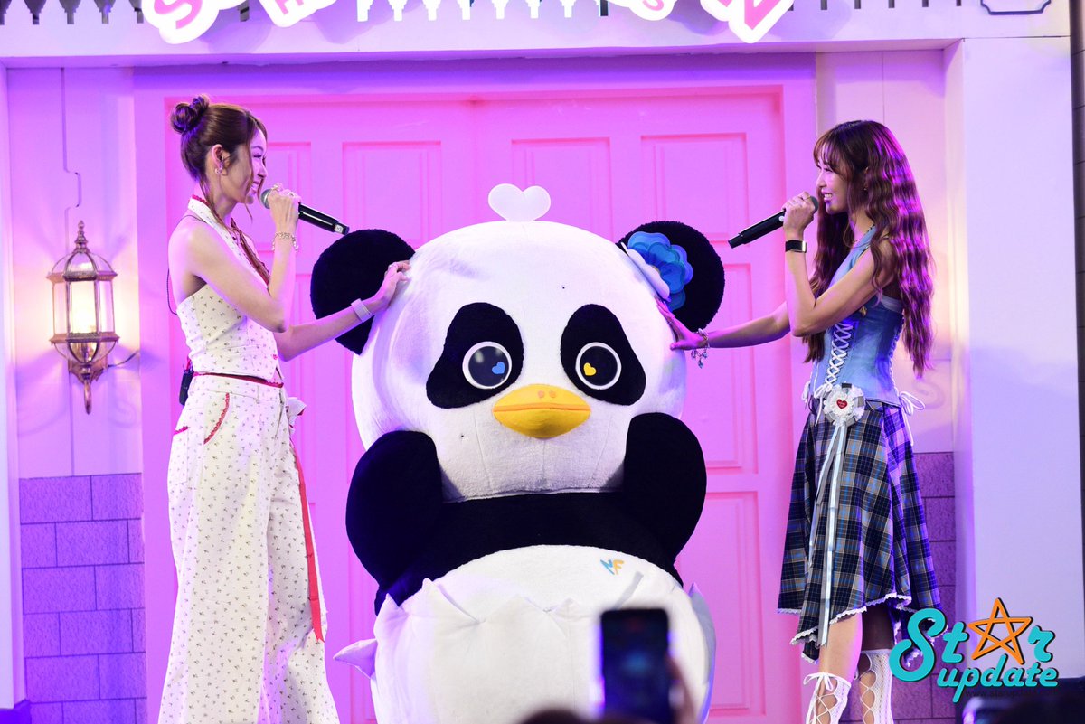 Starupdate.com tweet media