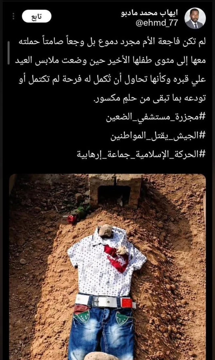 dldom_ala's tweet photo. @KHOYousif 😂😂😂 https://t.co/QDFlkiqtkL