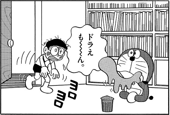 タマネギ炒め tweet media