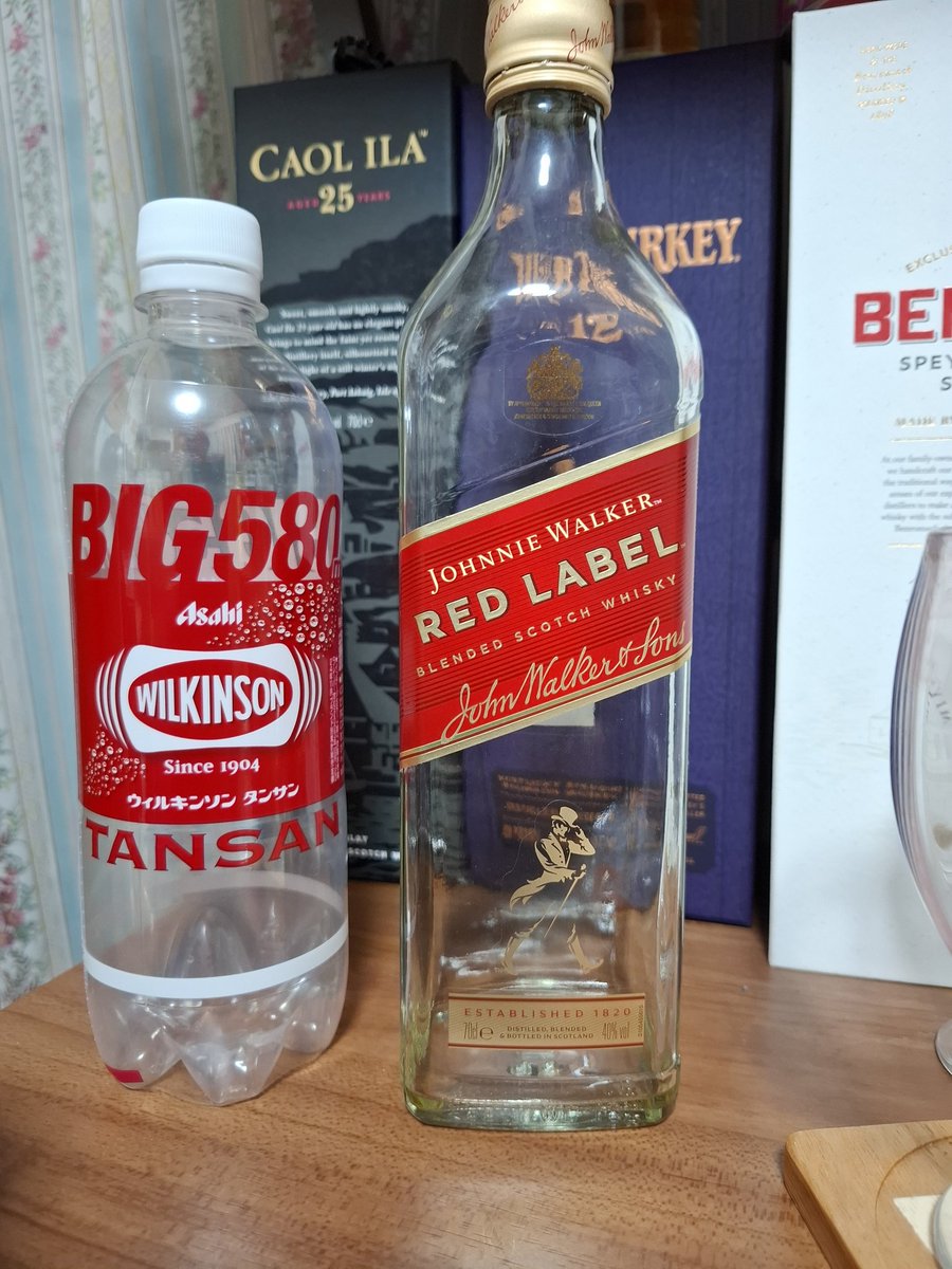 D🥃＠『人逆』3巻12月27日発売！『異世界旅行』『追放公爵』コミカライズ連載開始！ tweet media