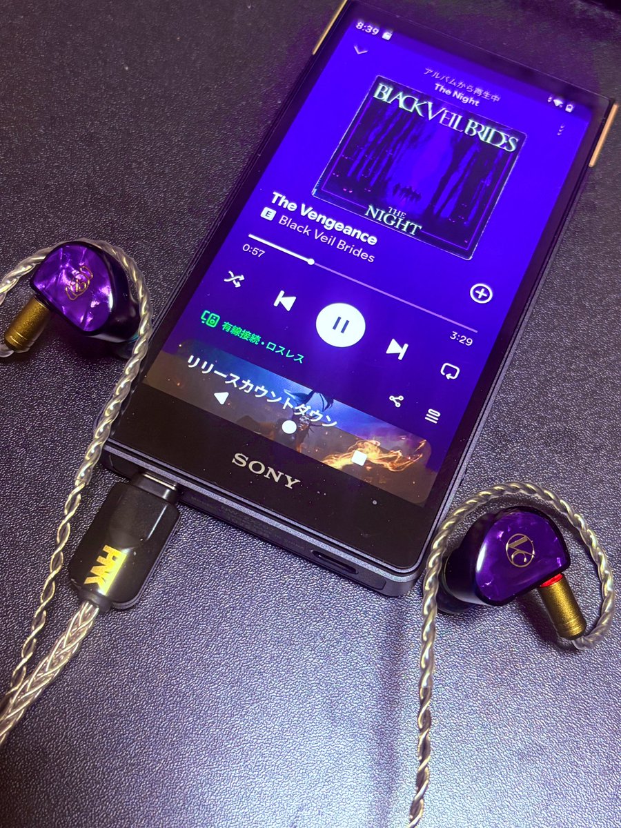 灰谷翔 tweet media