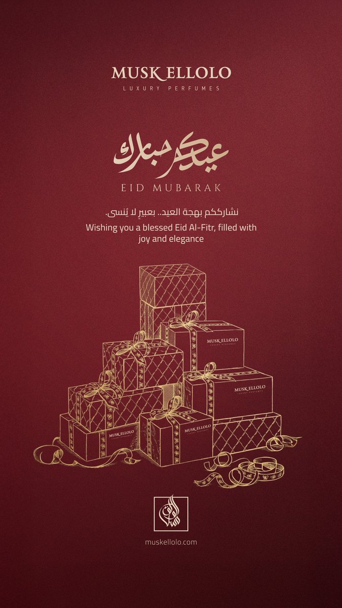 MUSKELLOLO's tweet photo. عيد مبارك..

نتقدم لكم بخالص التهاني بمناسبة عيد الفطر المبارك ، متمنين لكم ولأحبائكم أياماً سعيدة وأوقاتاً مكللة بالمسرات.

كل عام وأنتم بخير..

#عيد_الفطر_١٤٤٧ه #جدة #الرياض #السعودية https://t.co/eqa0MS6xWO