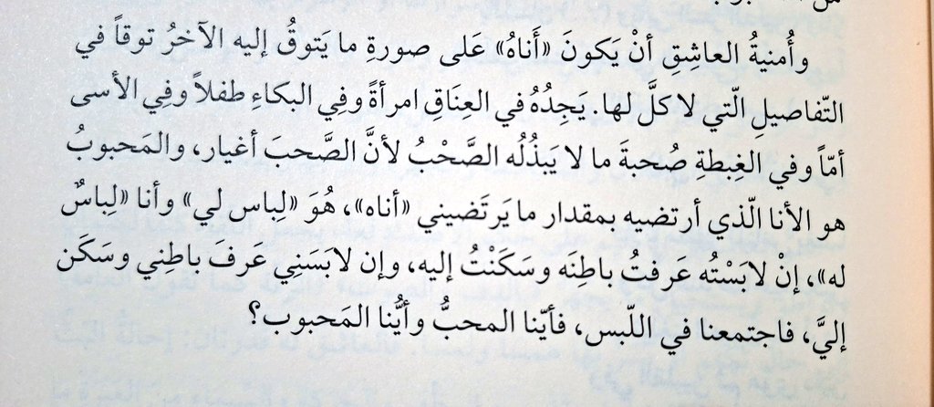 عبدالله راشد tweet media