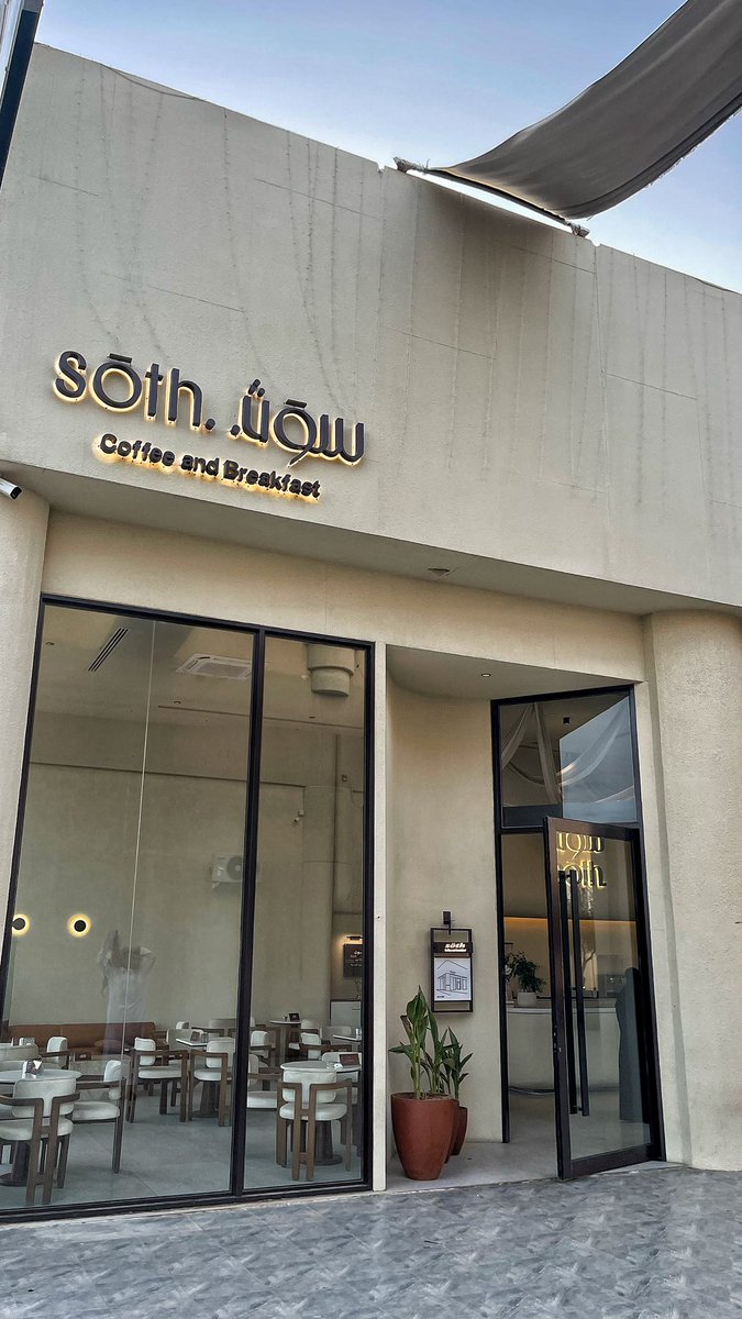 OSAMA of rivia tweet media