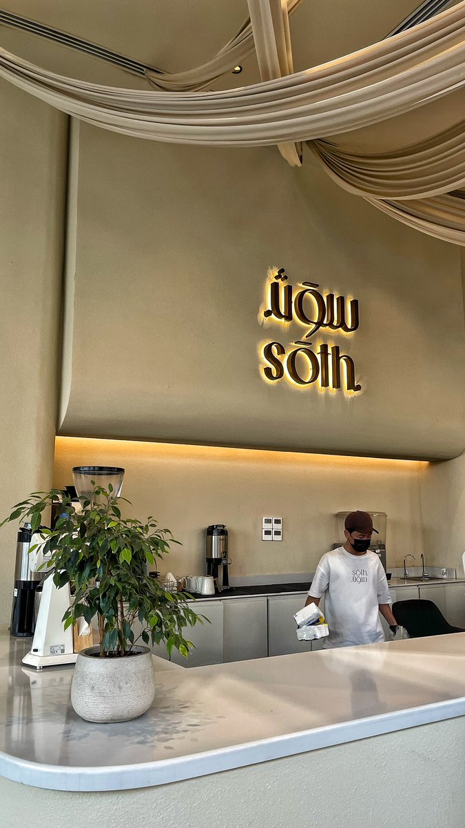 OSAMA of rivia tweet media