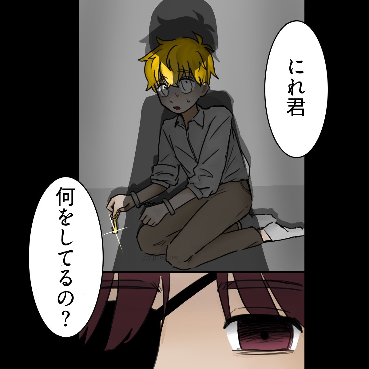 計量スプーン tweet media