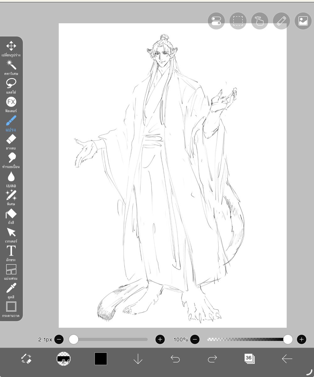 ft_quanxi tweet media