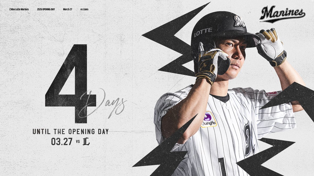 千葉ロッテマリーンズ tweet media