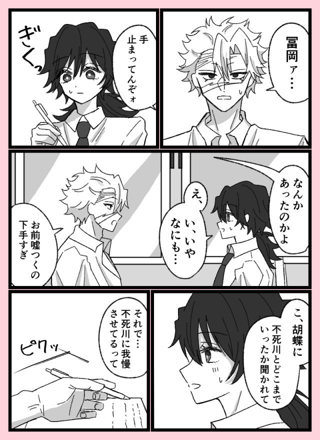 ひこくにん tweet media