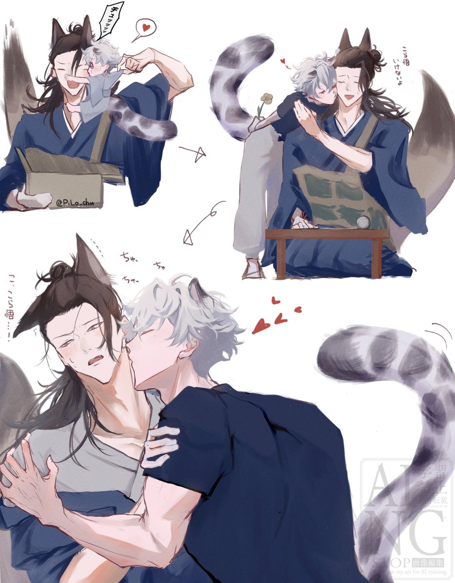 (・о・) tweet media