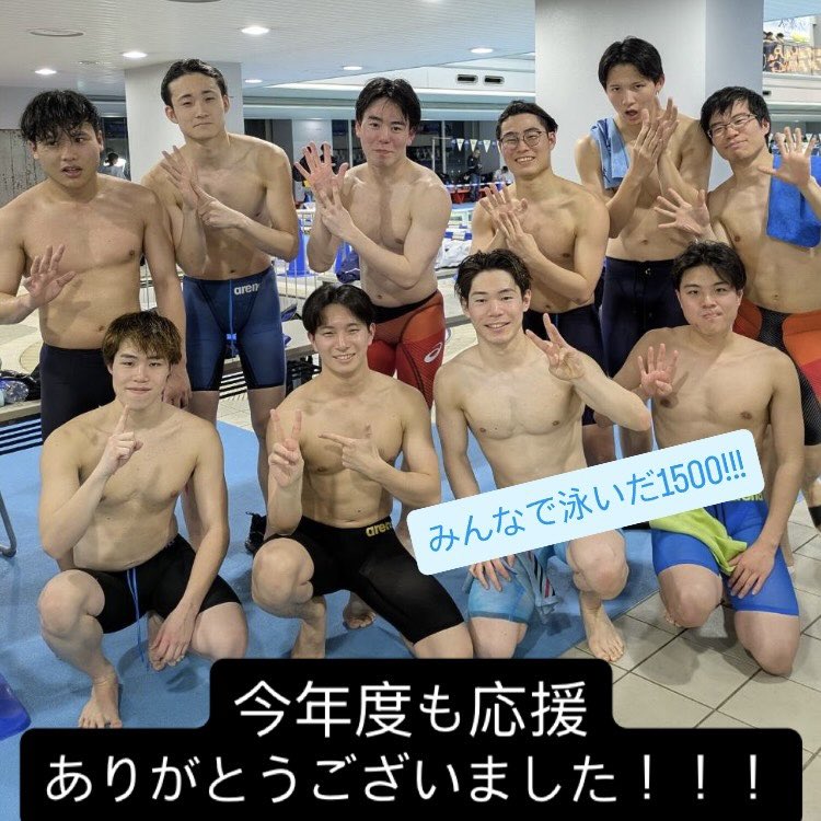 JAPANONKE tweet media