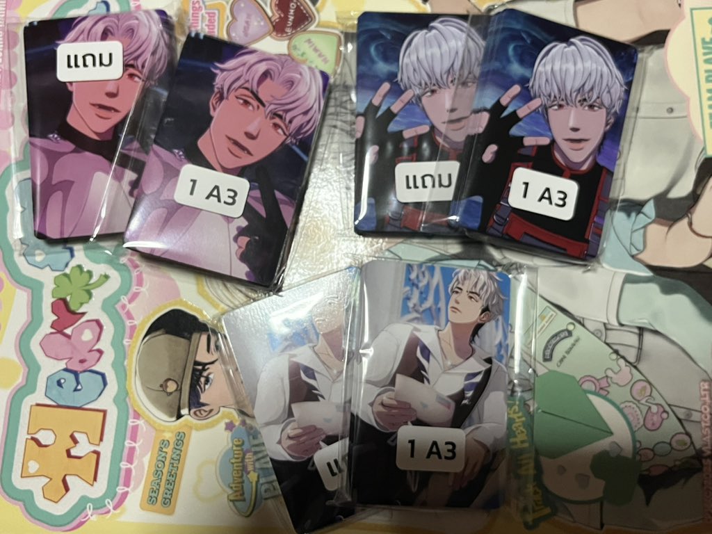 เมี่ยงๆver2 tweet media