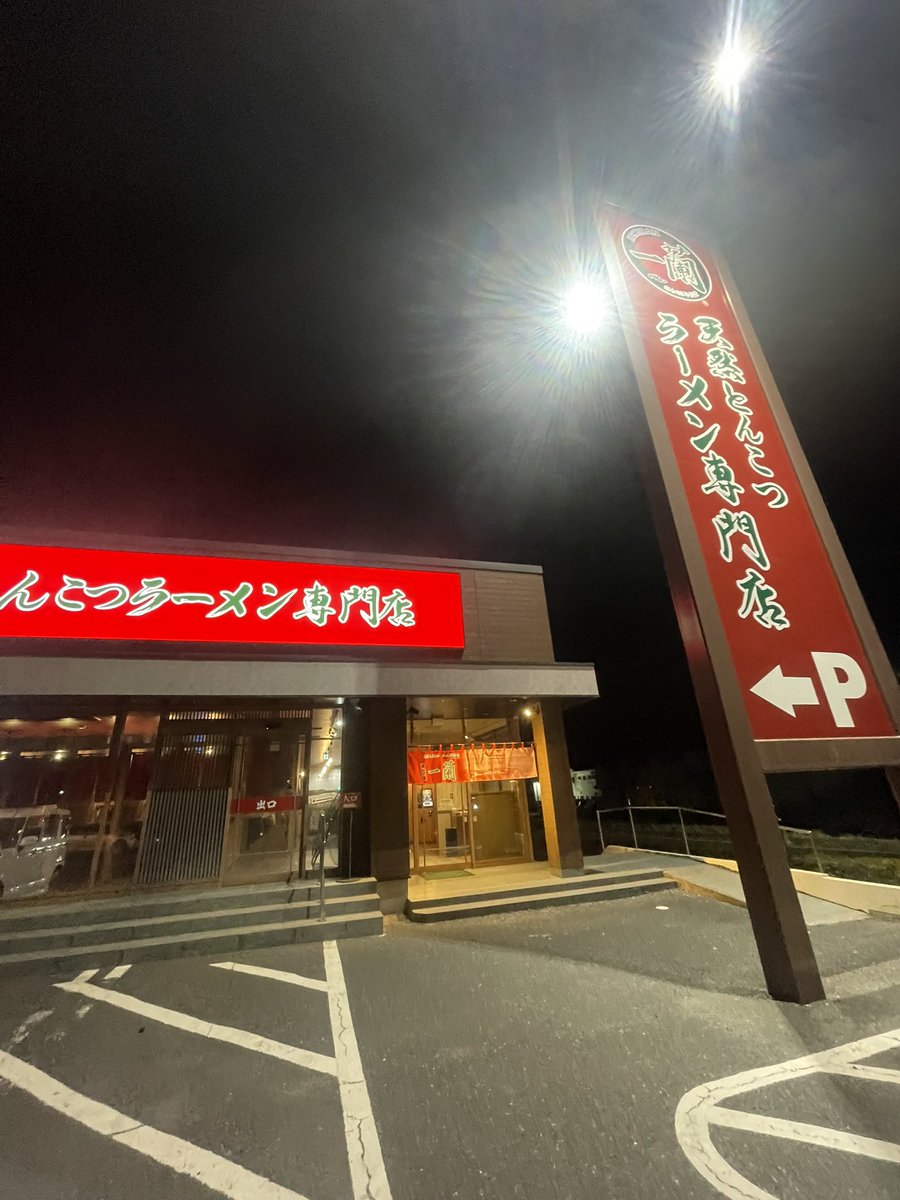 ナナ氏 tweet media