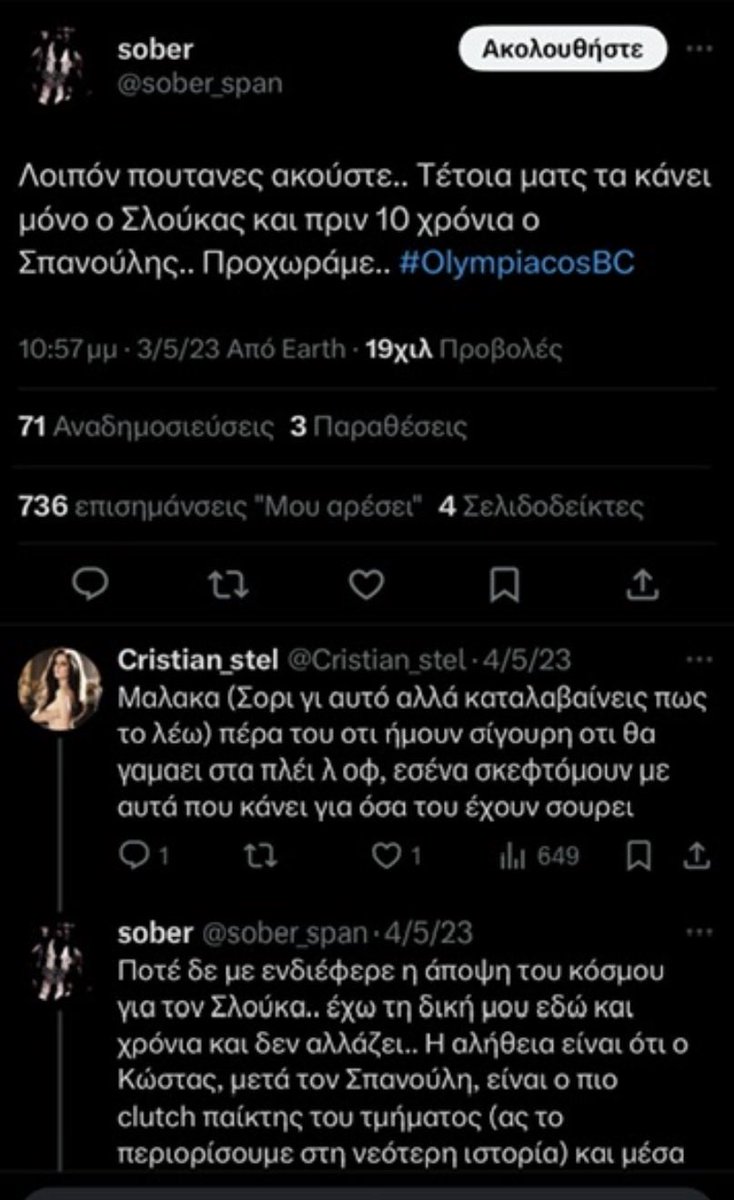 Nikoslsk tweet media