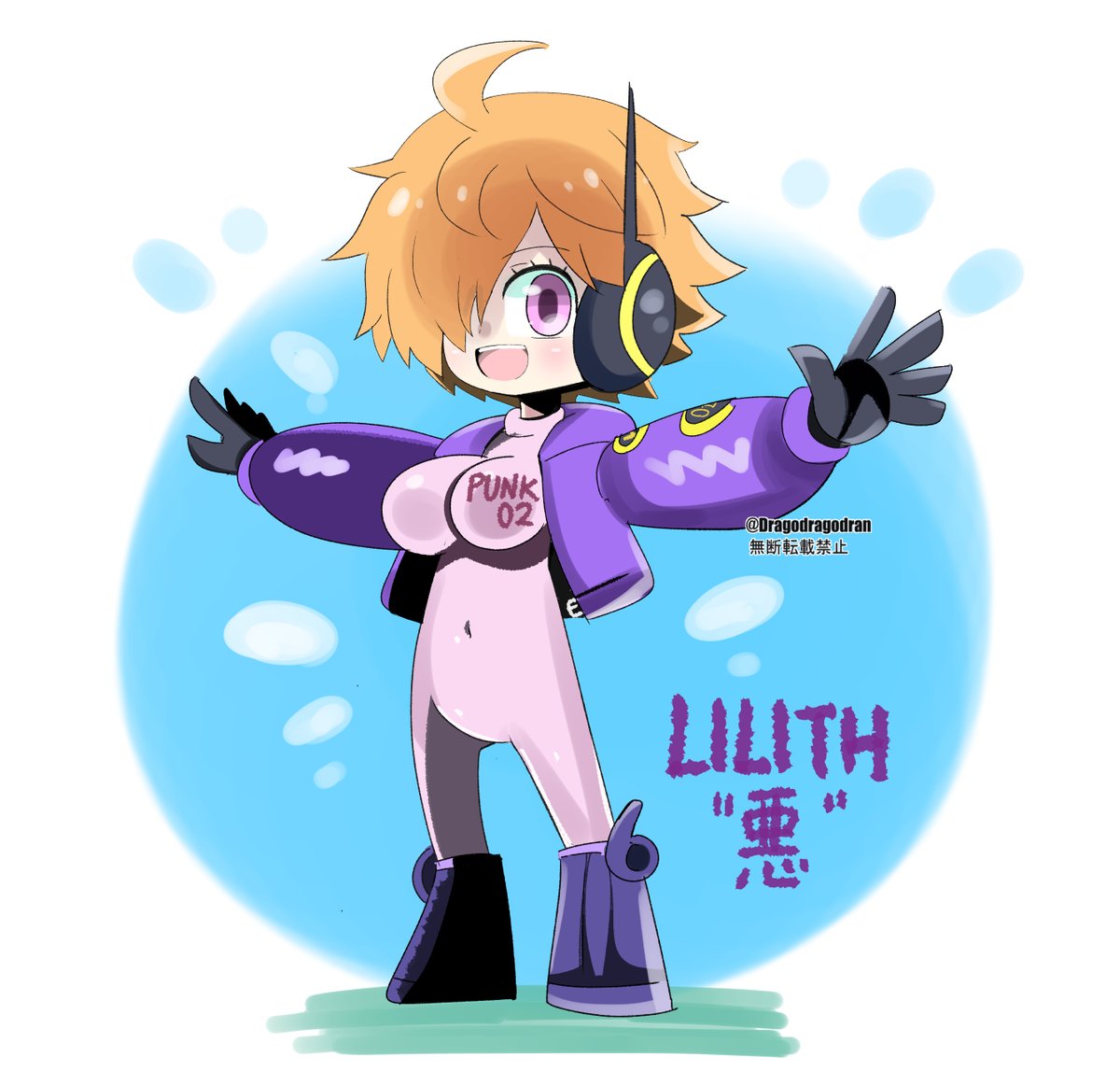 どらごどらご@ tweet media