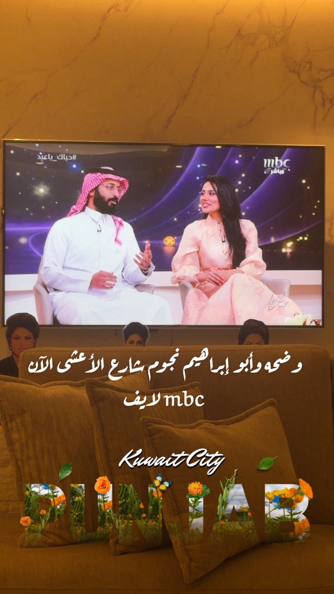 فجر السعيد 🎥 tweet media