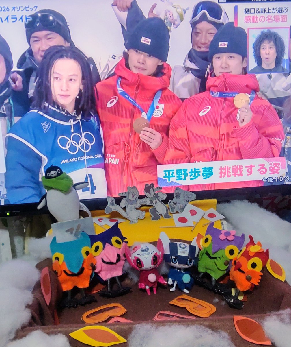 hattaninko's tweet photo. 💙熱闘を振り返る⑩🌸スノーレッツ「どうしても見逃せないのはスノボの平野歩夢くん🏂️」ミライトワ「挑戦し続ける気持ちに
心服するよ❗」ソメイティ「間違いなく日本のスノボを世界に押し上げてくれた先駆者ね❗」逆境をパワーに変える姿に感動🥲＃ミラソメちゃん存続希望💕＃スノーレッツ存続希望 https://t.co/8VGMw7jzxf