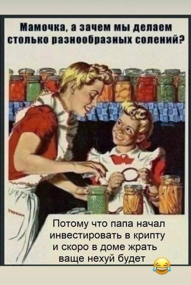 Смех и Грех tweet media