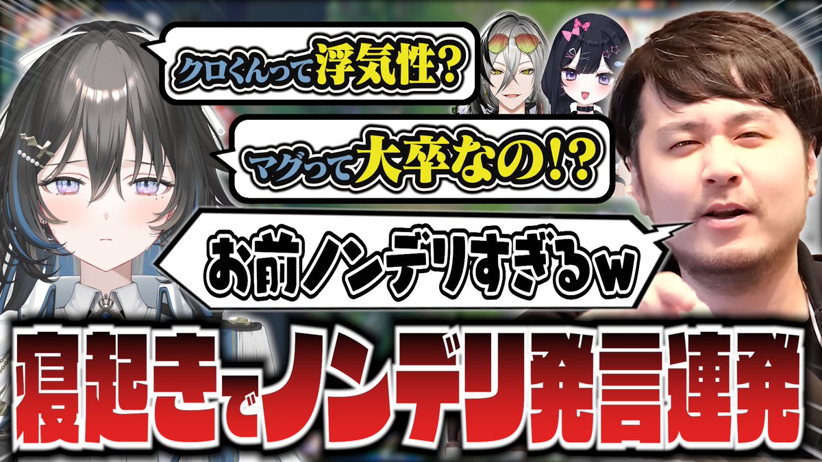 葛谷りん tweet media