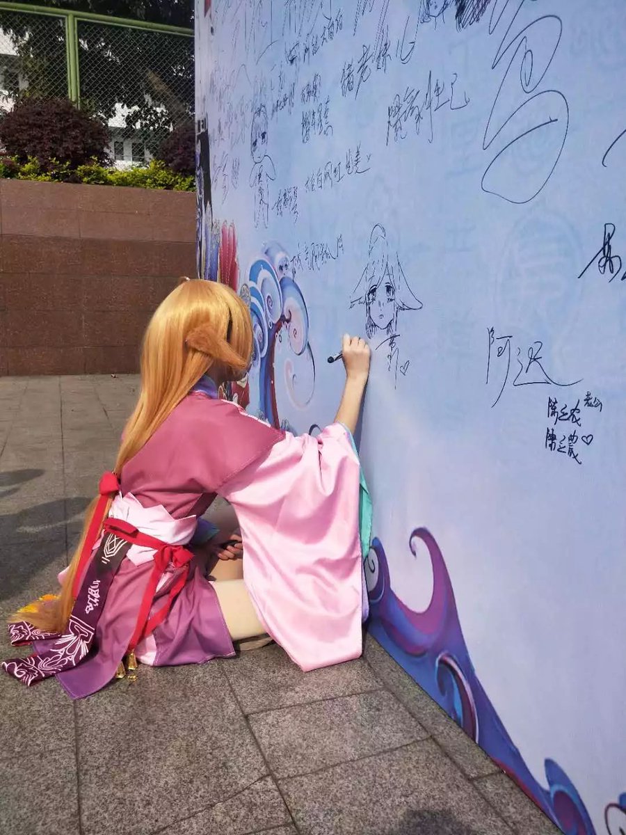 Marcos antonio tweet media