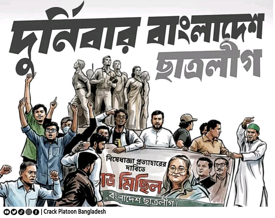 Engr YuSuf ⚙️💙 tweet media