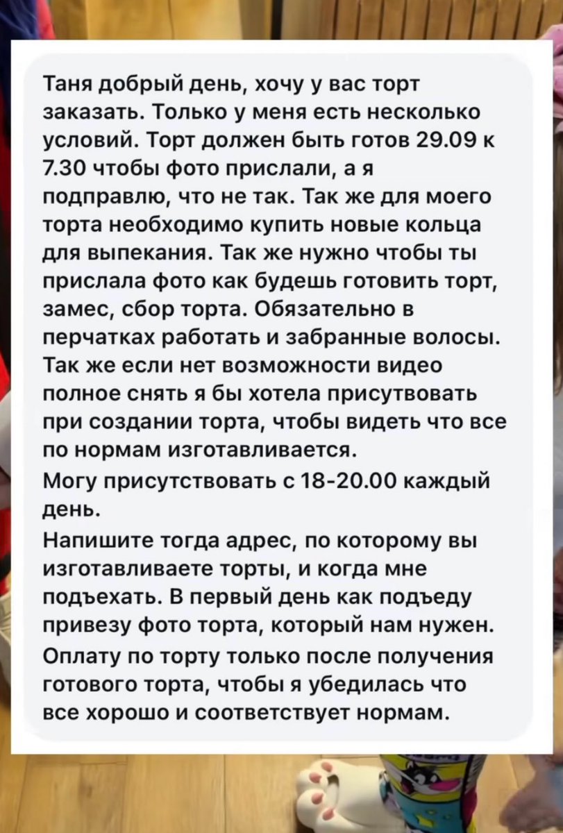 Девушка в Эссене tweet media