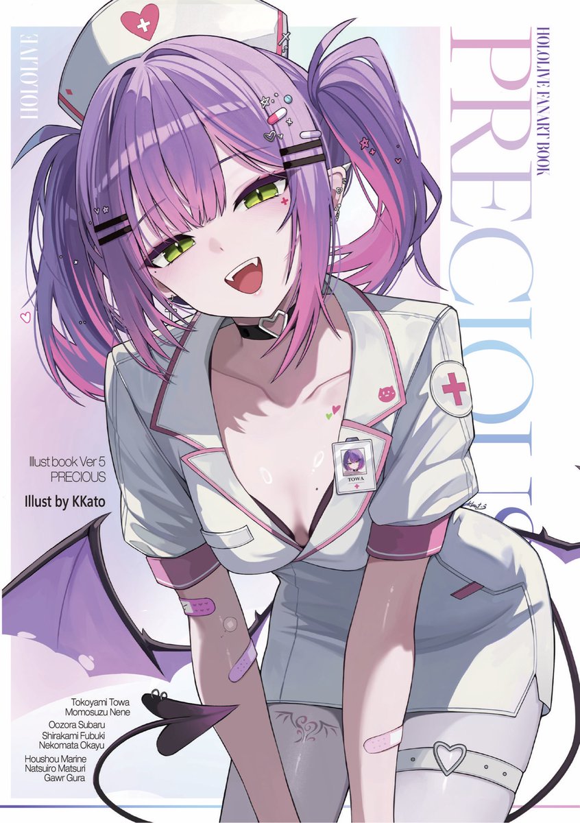 KKATO | fevercell | 3부코 CA_12 tweet media