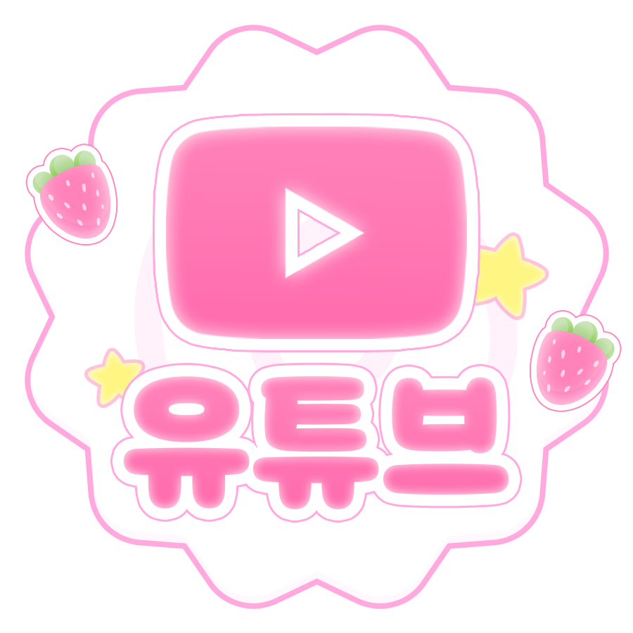 당근 ニンジン tweet media