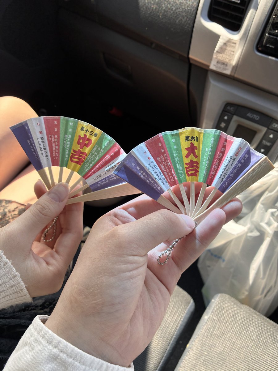 Nipaaaaa tweet media