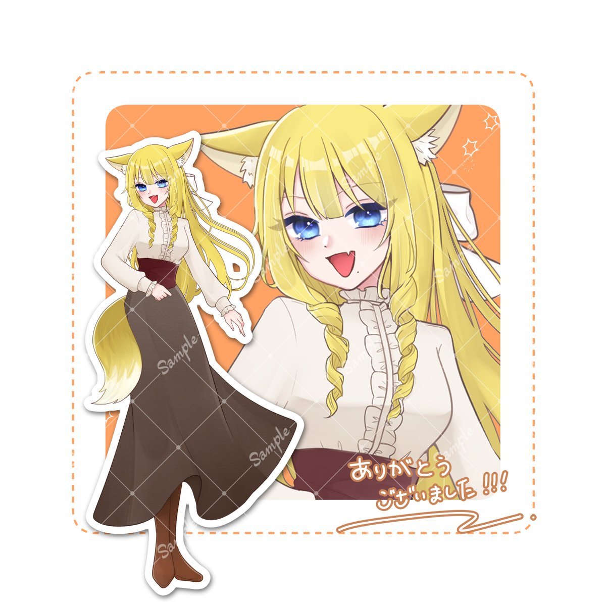 あーちゃ🌸イラスト用 tweet media