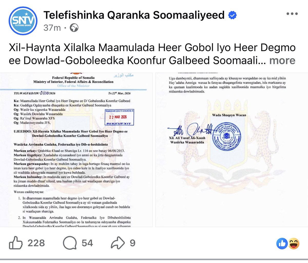 Warqaddan ? maanta uu soo saaray Madaxweynaha muddo xileedkiisu 